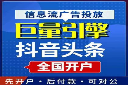 解析SEM代理的五大成功要素