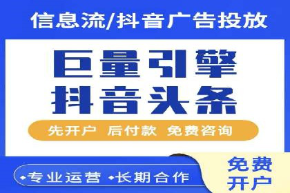 百度推广费用如何助力产品快速上市——案例解读